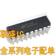 30pcs original new HT12F DIP18
