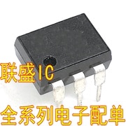 30pcs original new AQV210EH【DIP6-】