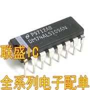 30pcs original new DM74ALS109AN DIP-16