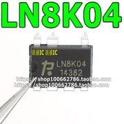 30pcs original new LN8K04 DIP-7 power supply
