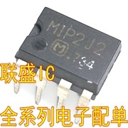 30pcs original new MIP2J2【DIP-7】