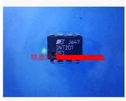 30pcs original new INT201PFI【DIP-8】