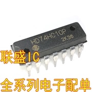 30pcs original new HD74HC10P 74HC10 SN74HC10N DIP-14
