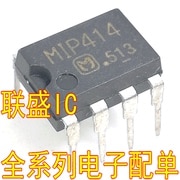 30pcs original new MIP414 【DIP-7】