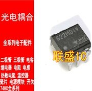 30pcs original new S22MD1V S22MD1 【DIP6-】