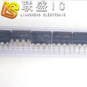 30pcs original new 5a465 sa465 dip-7