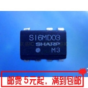 30pcs original new S16MD03 S16MDO3 【DIP7-】