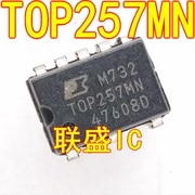 30pcs original new TOP257MN [DIP9 -] power supply