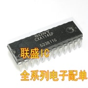 30pcs original new CXA1145P DIP24