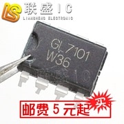 30pcs original new GL7101 DIP-8
