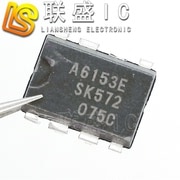 30pcs original new A6153E A6153 DIP-7 7-pin power chip