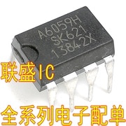 30pcs original new A6059H A6059 DIP-8