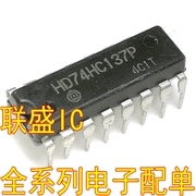 30pcs original new HD74HC137P SN74HC137N M74HC137B1 MM74HC137N DIP-16