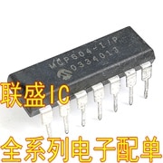 30pcs original new MCP604-I/P DIP14