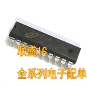 30pcs original new FJ3528 3528 DIP20 integrated circuit