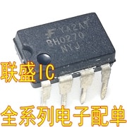30pcs original new BH0270NYJ BH0270 【DIP8-】