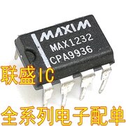 30pcs original new MAX1232ECP MAX1232CPA MAX1232 DIP-8