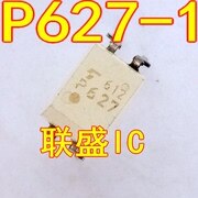 20pcs original new IC TLP627-1 DIP-4 P627-1 P627