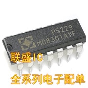 30pcs original new PS229 DIP14