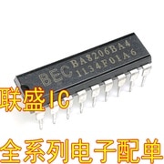 30pcs original new 100 packet BA8206BA4 DIP18 power supply