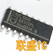 30pcs original new Chip MC3487D MC3487DR SOP-16 MC3487N MC3487P plug-in DIP16
