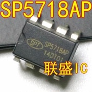 30pcs original new SP5718AP DIP-8 power supply