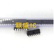30pcs original new DM74LS175N DIP16