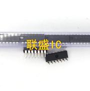 30pcs original new TSA5511 IC chip DIP18