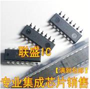 30pcs original new CM6800UBX DIP16