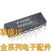 30pcs original new FAN4810 FAN4810N DIP16