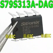 30pcs original new S79S313A-DAG ST9S313A-DAG DIP8