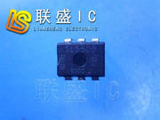 30pcs original new SL5500 DIP6