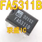 30pcs original new FA5311B FA5311 DIP-8 power supply