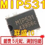 30pcs original new MIP531 DIP-7
