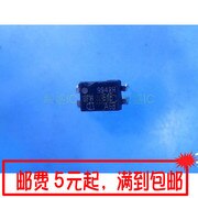 20pcs original new SFH 615 SFH615 DIP-4