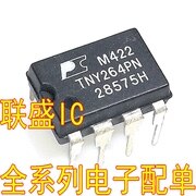 30pcs original new TNY264PN TNY264P DIP-8