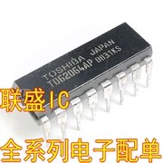 30pcs original new TD62064AP DIP16