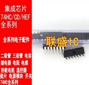 30pcs original new SN74HC32N DIP14 IC chip