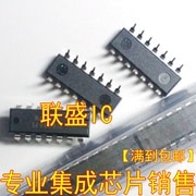 10pcs original new MOC1977-05 43336000DIP-14