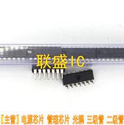 30pcs original new TL494CN IC chip DIP16