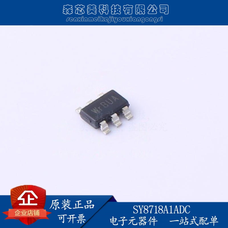 30pcs original new SY8718A1ADC TSOT23-6 LED drive