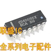 30pcs original new CD4001BEX DIP14