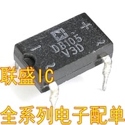 20pcs original new DB105 DIP-4