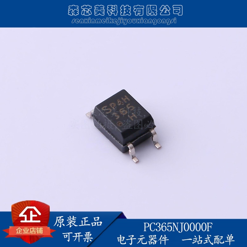 20pcs original new PC365NJ0000F SOP-4 optocoupler-phototransistor