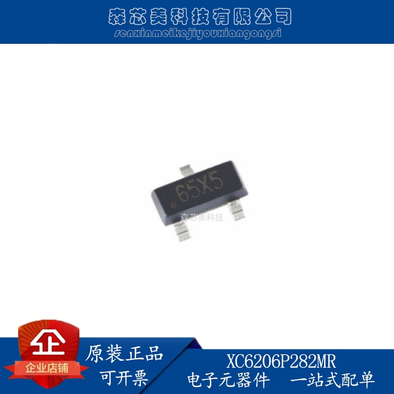20pcs original new XC6206P282MR SOT-23 2.8V/500A low pressure differential linear regulator LDO