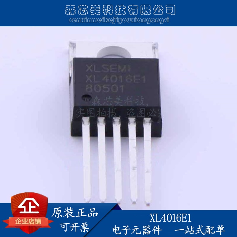 30pcs original new XL4016E1 XL4016 TO263-5 TO220-5 voltage reduction and stabilization