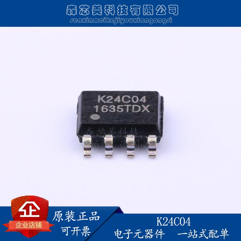 20pcs original new K24C04 DIP-8 Huahong NEC EEPROM memory ICDIP8