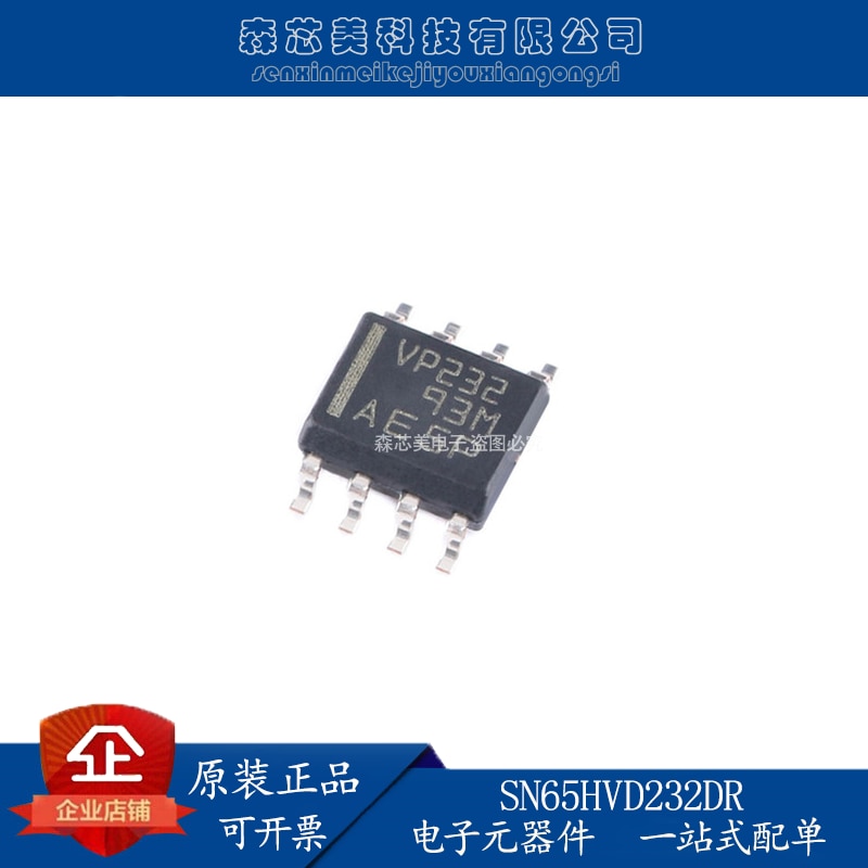 10pcs original new SN65HVD232DR SOIC-8 3.3V CAN transceiver SN65HVD232D