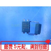 30pcs original new PS3501 DIP4