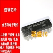 30pcs original new HD74HC4066P DIP-14